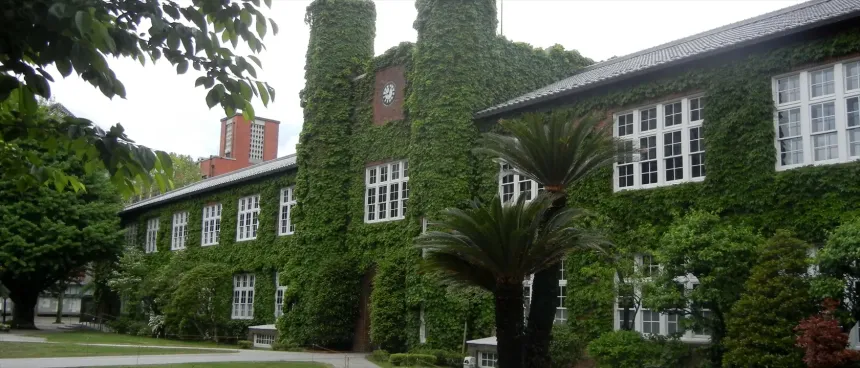立教大学池袋キャンパス本館
